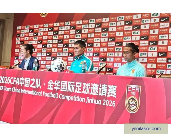 邵佳一称泰国队蜕变明战尽遣主力